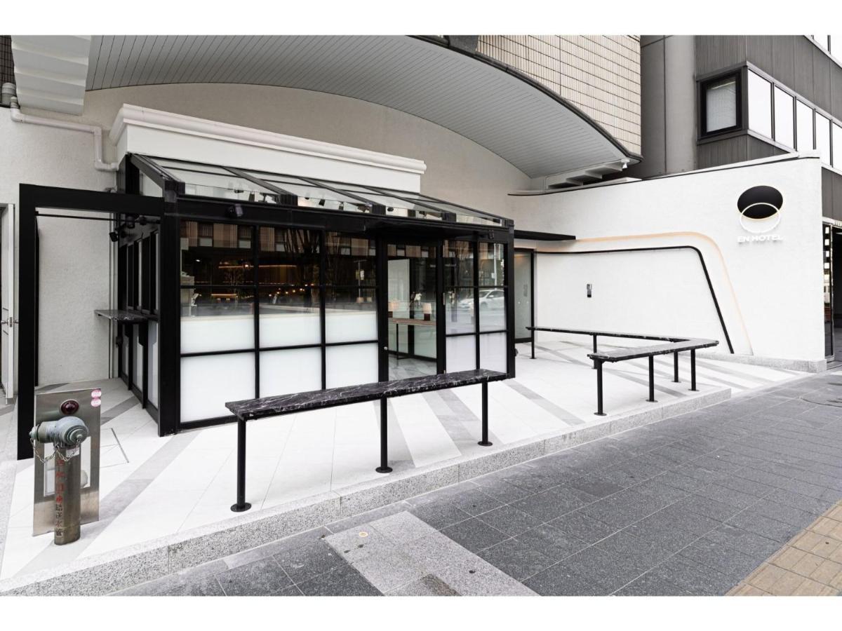 En Hotel Hakata - Vacation Stay 52979V فوكوكا المظهر الخارجي الصورة